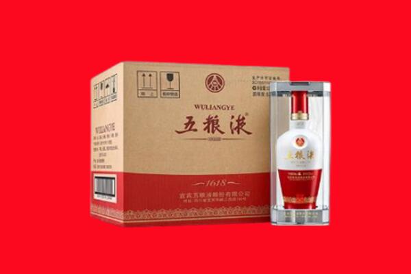 木垒县回收陈年五粮液.jpg