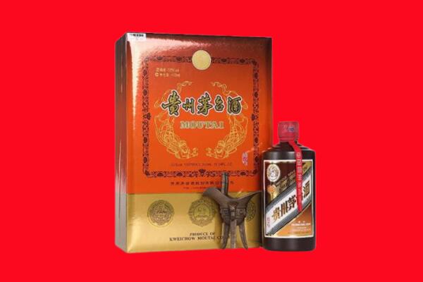 木垒县回收30年茅台酒.jpg