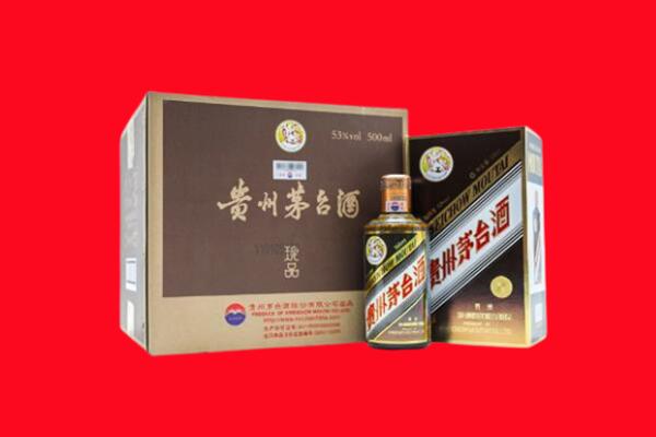 木垒县回收50年茅台酒.jpg