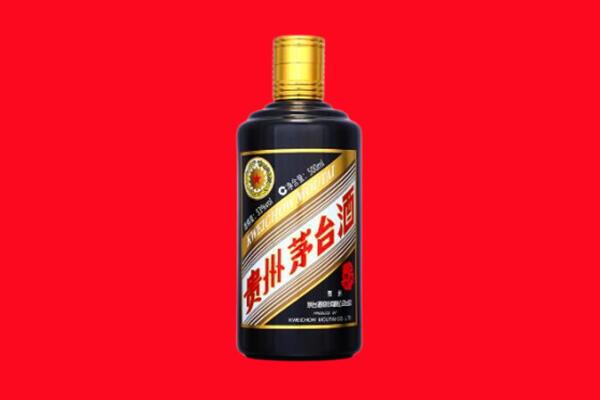 木垒县回收单瓶茅台酒.jpg