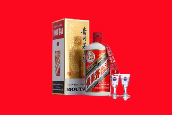 木垒县回收茅台酒.jpg